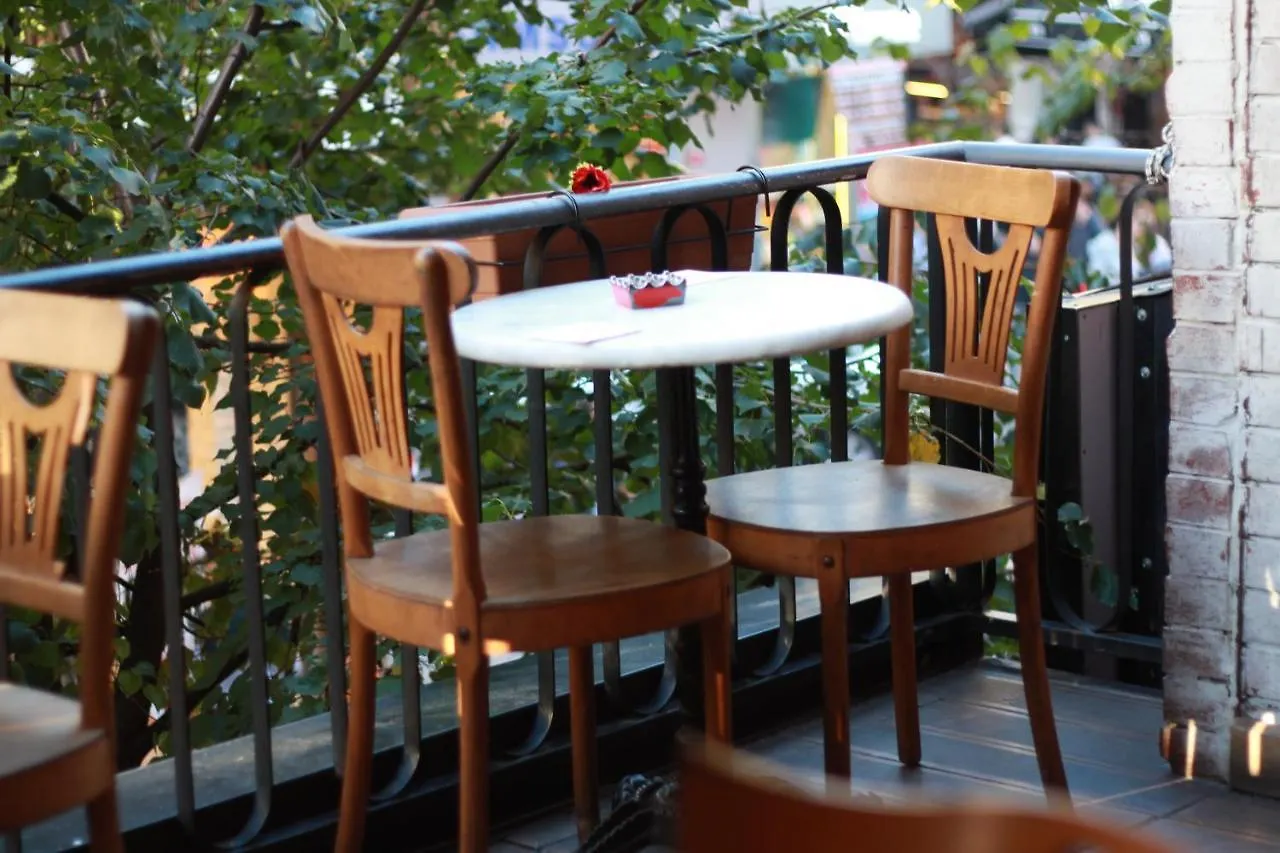 Barkod Otel Istanbul Turkey
